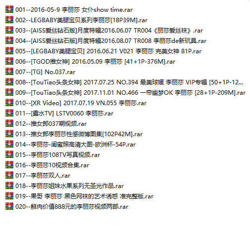 图片[2]-李丽莎 全集包括13套图+高清7视频，大小4.40G-琉璃云图